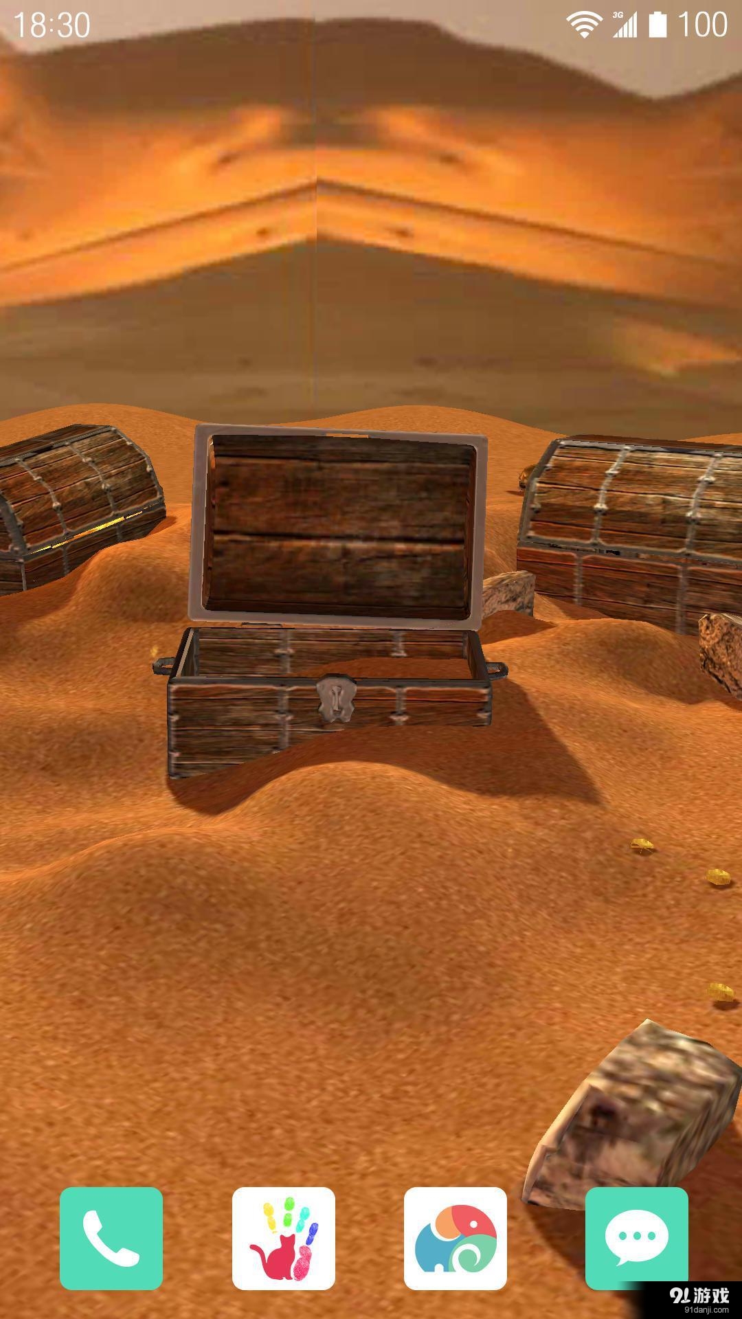 3D法老的宝藏v1.7.14截图4