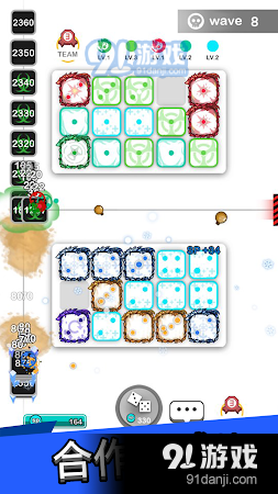 Royal Dicev1.5.5截图1