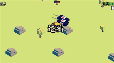 公路飙浪v1.2.10截图2