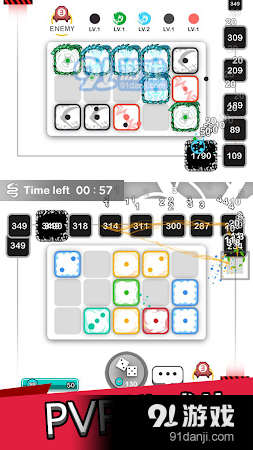 Royal Dicev1.5.5截图3