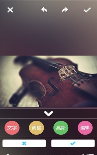 魔法图库相机v1.8截图3