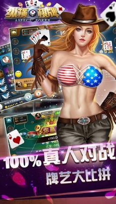 声动狂飙v3.7截图3