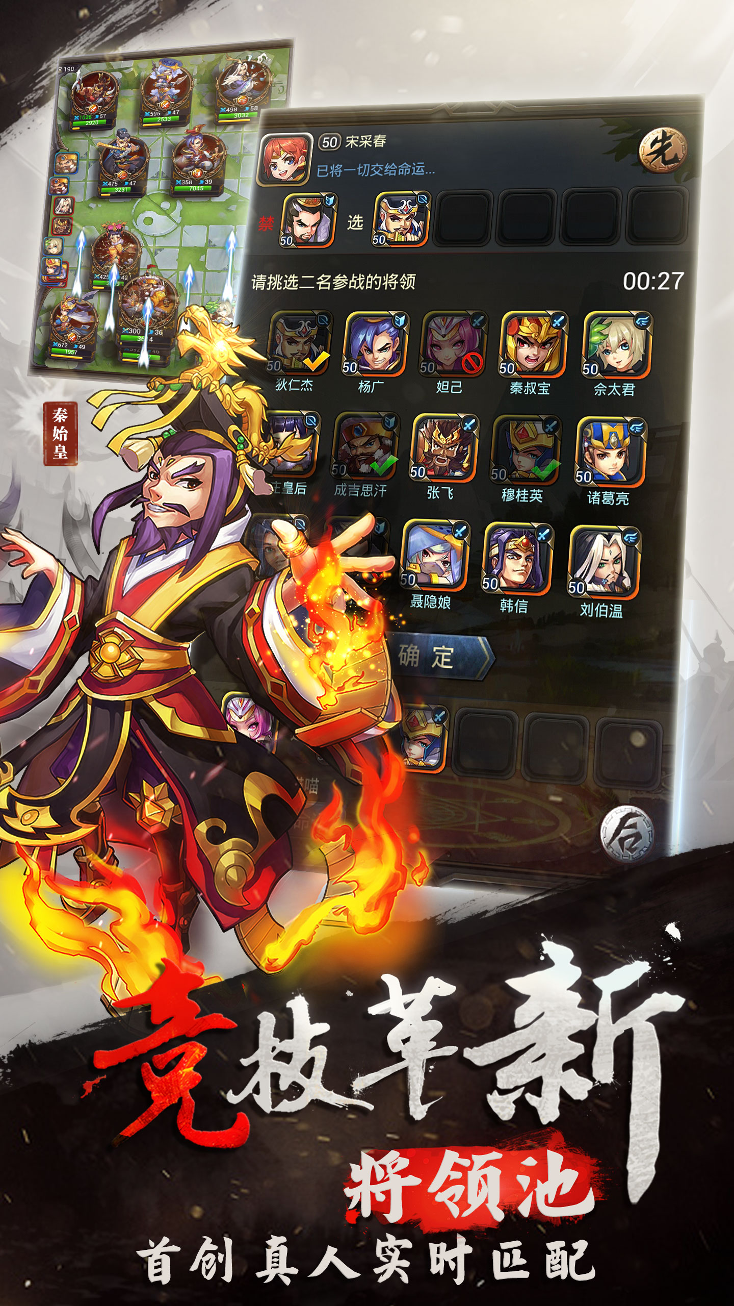 将临天下百度版v1.5.4截图1