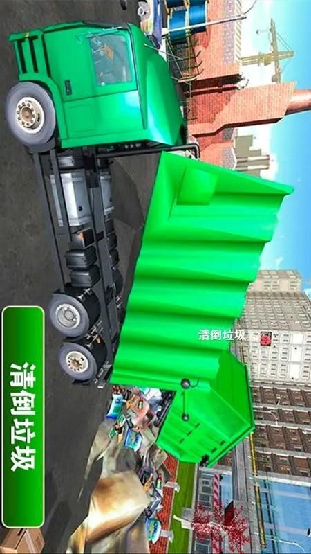 急速飞车终极狂飙游戏v1.5截图1