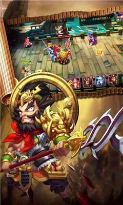 三国有杀气v3.4.4截图3