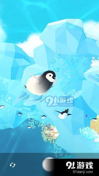 深海水族馆极地手游v1.6.4截图1