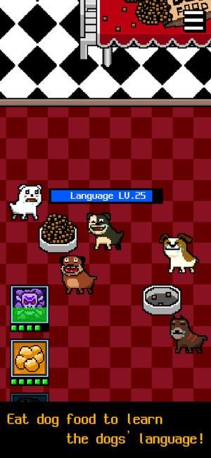 I Became a Dog 2v1.43截图5