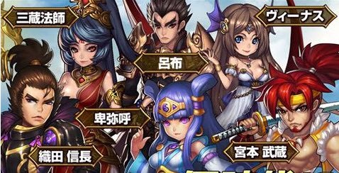 幻想激战v1.7.12截图1