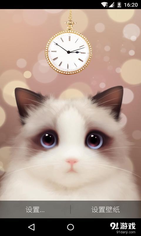 布偶猫v1.21截图2