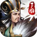 乱世千秋v1.6