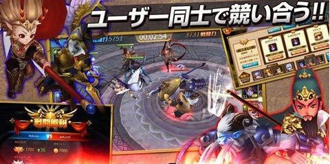 幻想激战v1.7.12截图3