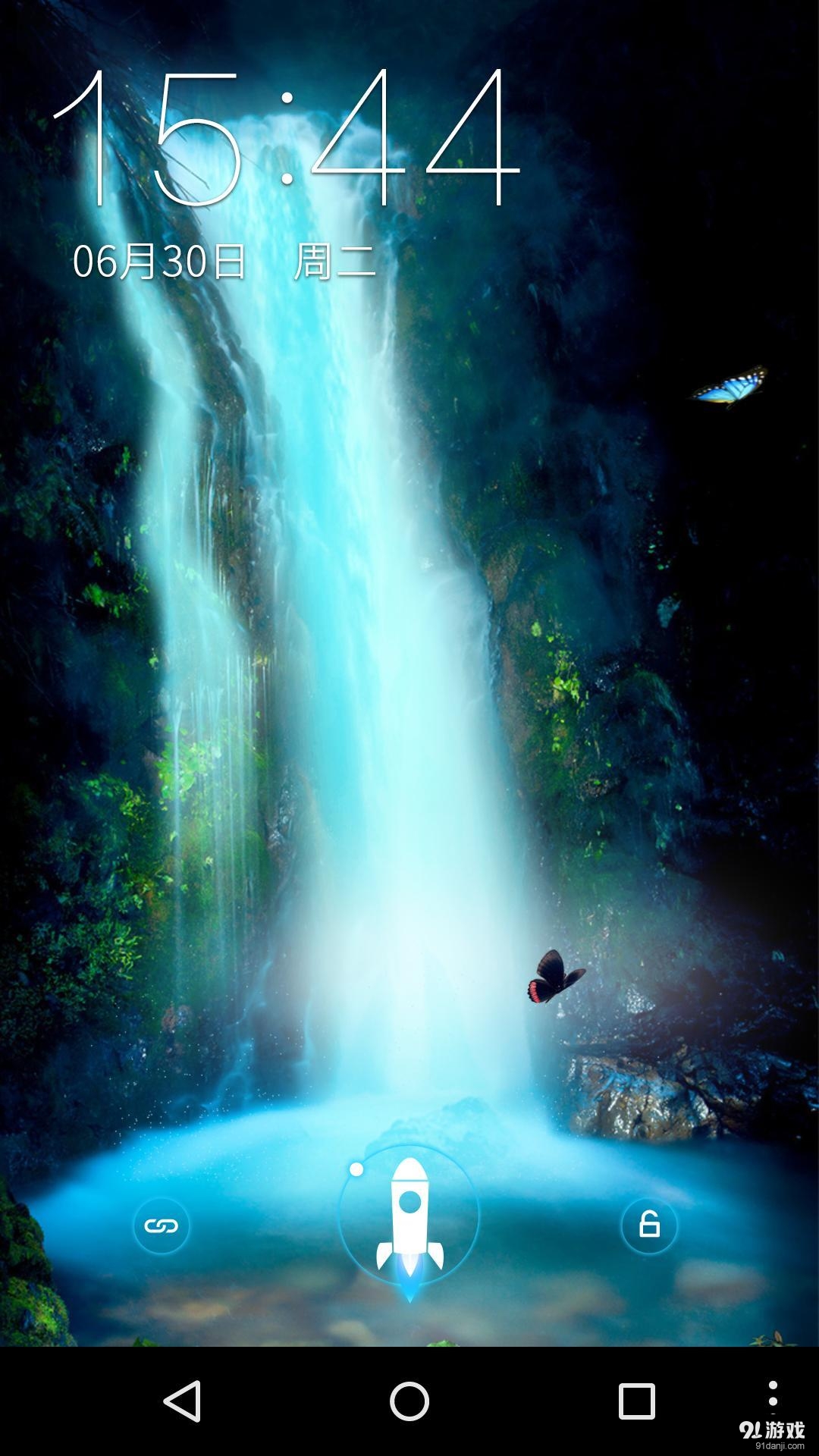 唯美瀑布v1.7.10截图3