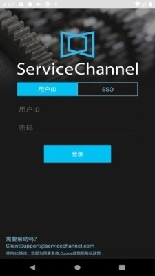 Serv1.9截图1