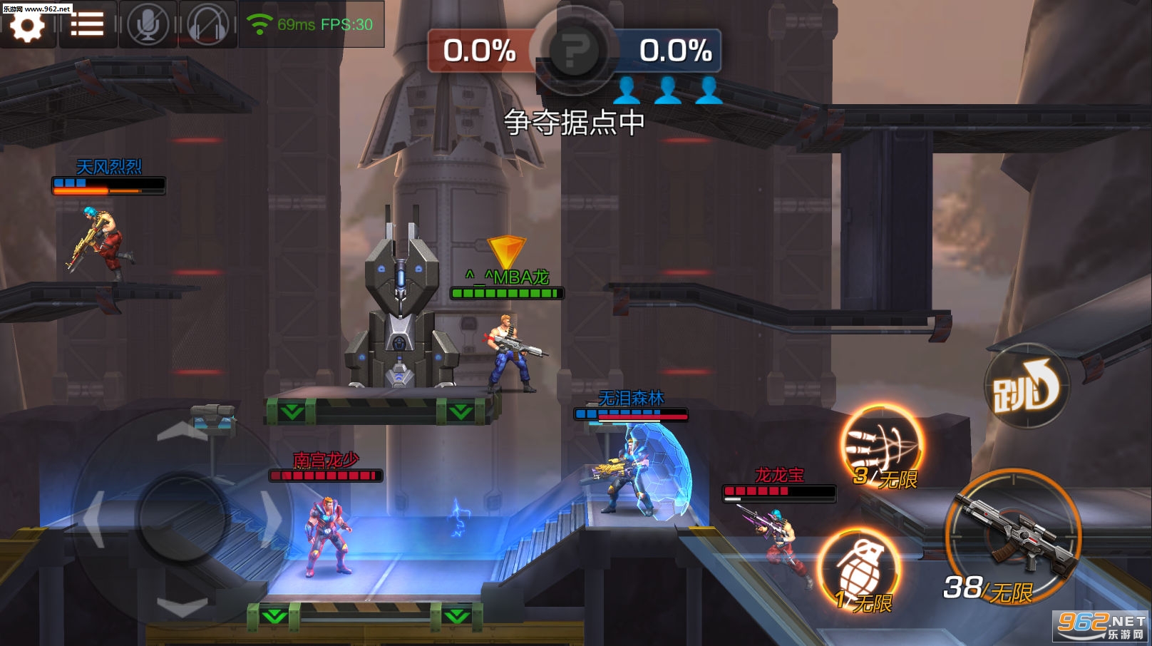 魂斗罗归来手游v1.43.83.4128截图1