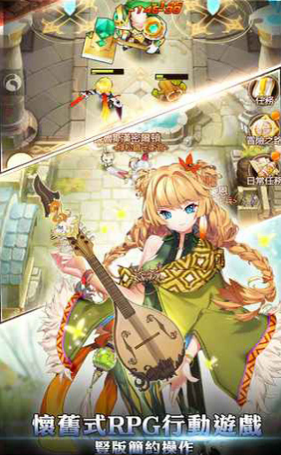 卡德里亚战记v1.9截图1