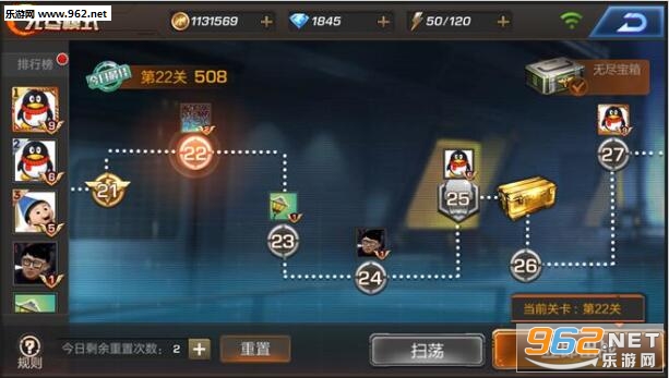 魂斗罗归来手游v1.43.83.4128截图3