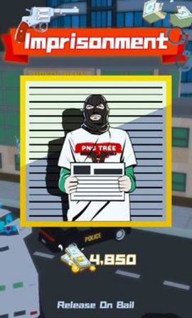 肇事逃生v1.9.11截图3