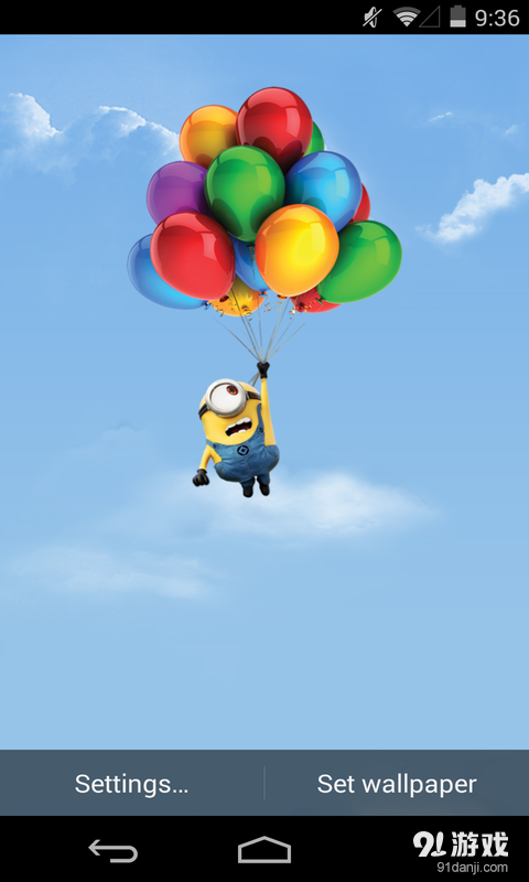 呆萌小黄人v1.5.9截图1