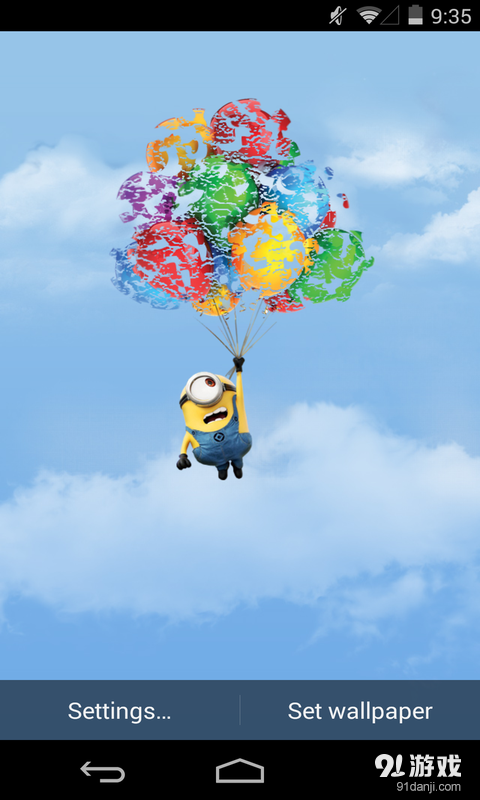 呆萌小黄人v1.5.9截图2