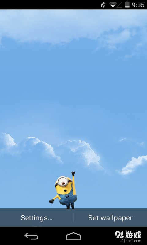 呆萌小黄人v1.5.9截图3