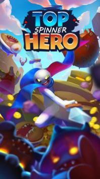 顶级旋转英雄游戏v0.3.11截图3