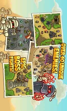 皇家守卫:保卫战v3.9截图3