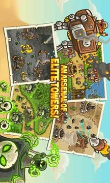 皇家守卫:保卫战v3.9截图1