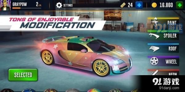 狂飙飞起来v1.16截图1