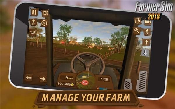 模拟农场v1.3.6截图3