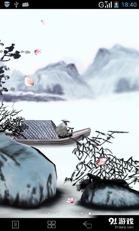 3D水墨山水：梦象动态壁纸v1.5.7截图2
