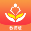 家长空间教师版v2.4.7