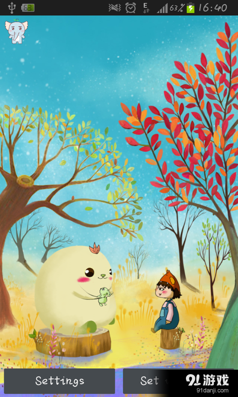 聆听:梦象动态壁纸v1.5.6截图1