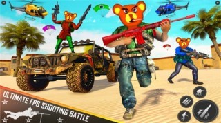 泰迪熊生存射击v1.11截图2