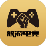 悠游电竞v1.5.9