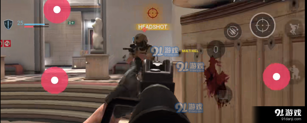 战斗大师onlinefpsv0.4.254截图1