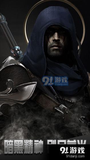 无尽战刃v1.7.3截图1