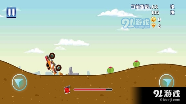 赛车越野竞技v1.6截图5