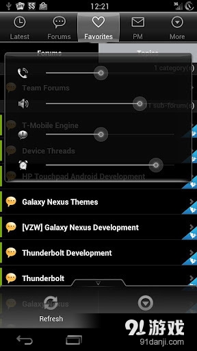 CM9/CM10: Gunmetal Cobal...v4.9.10截图1