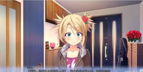 与你心相连v1.10截图3