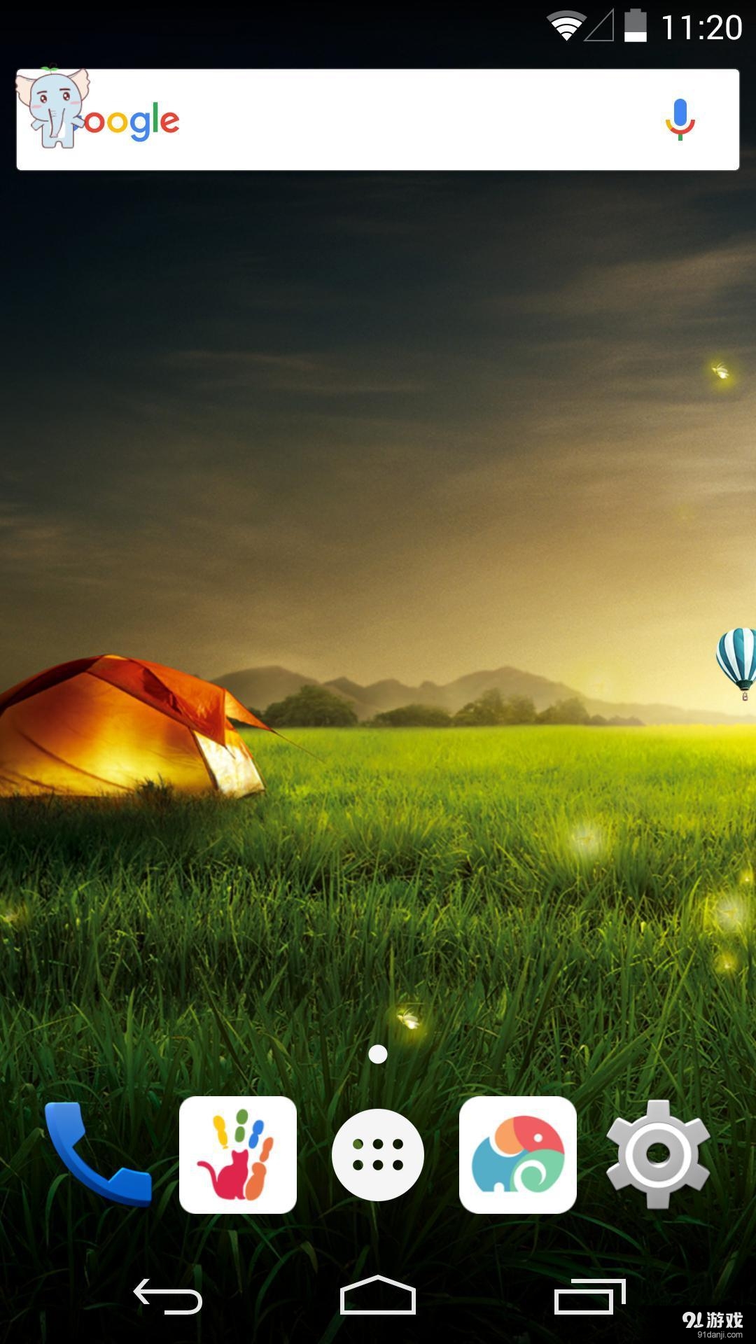 夏之夜：梦象动态壁纸v1.5.12截图1