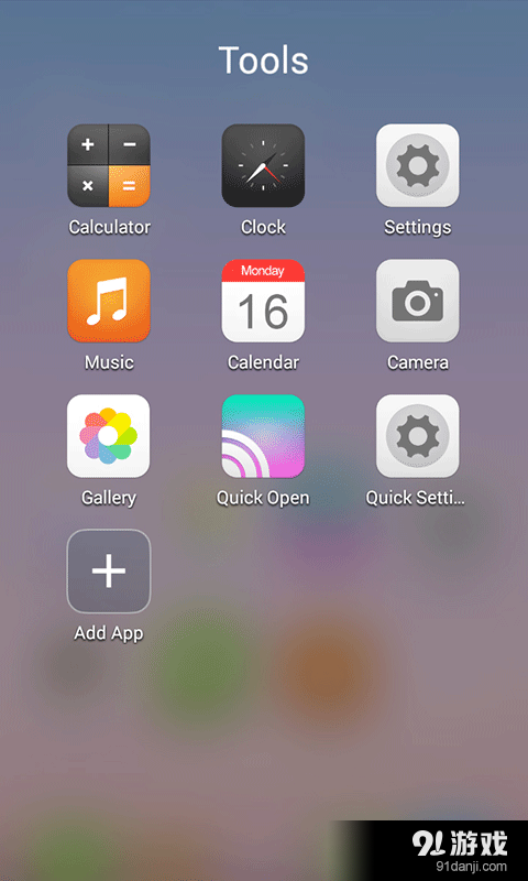 iPhone Stylev5.6截图2