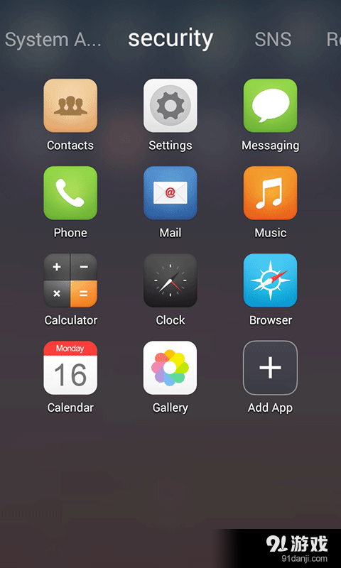 iPhone Stylev5.6截图4