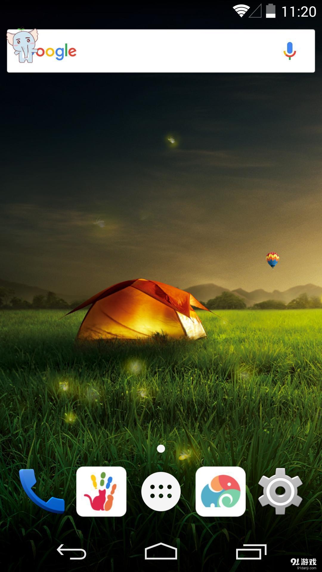 夏之夜：梦象动态壁纸v1.5.12截图2