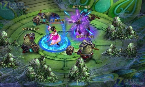 凡人修真手机版v1.2.12截图1