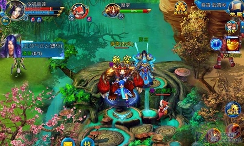 凡人修真手机版v1.2.12截图3