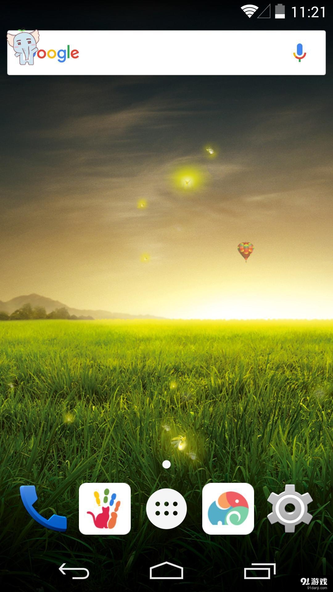 夏之夜：梦象动态壁纸v1.5.12截图4