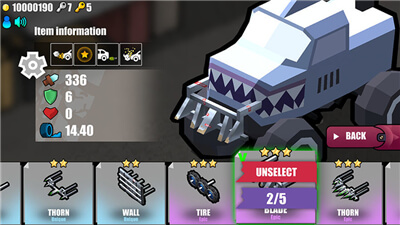 艰难道路v1.3.6截图1