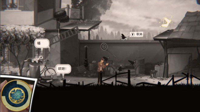 Clocker铸时匠v1.4.6截图2