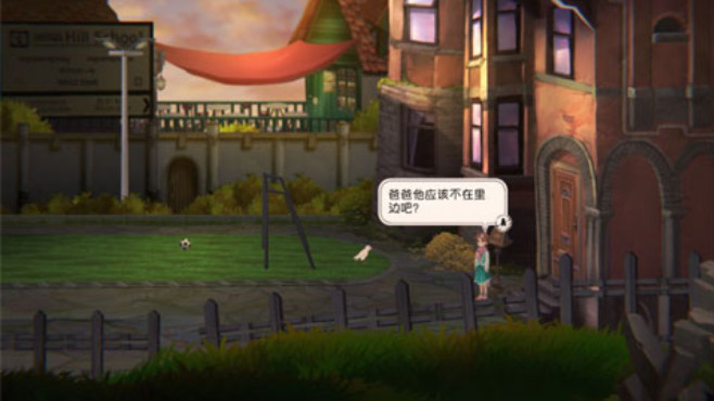 Clocker铸时匠v1.4.6截图3