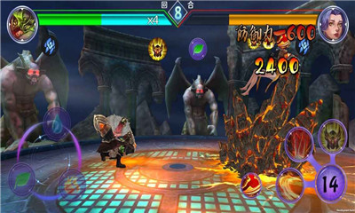 万魂契约v1.9截图1